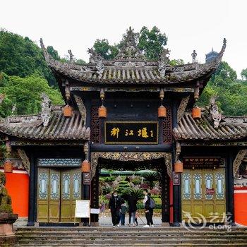 成都『晴空宿』公寓酒店提供图片
