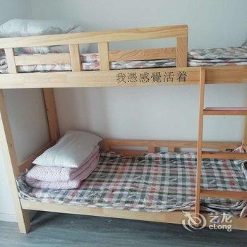 西安朝阳青年旅舍酒店提供图片