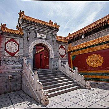 五台山拾光客栈酒店提供图片