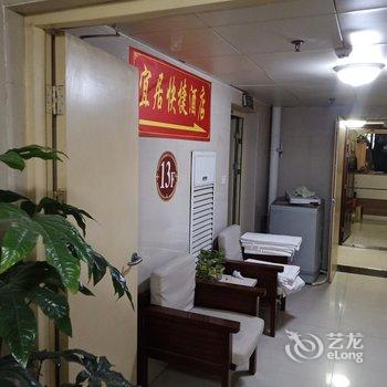 宜居快捷酒店(省人民医院肿瘤医院店)酒店提供图片