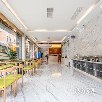 逸豪国际精选House(广州机场大道店)酒店提供图片