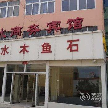 泰安山水商务宾馆酒店提供图片