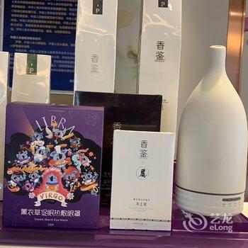 麗枫酒店(北京清河高铁站小米科技园店)酒店提供图片