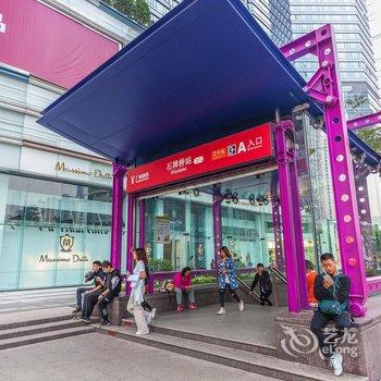 广州四季酒店公寓(珠江新城五羊邨地铁站店)酒店提供图片