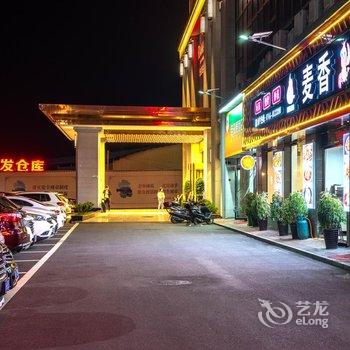 张家界华美达酒店酒店提供图片