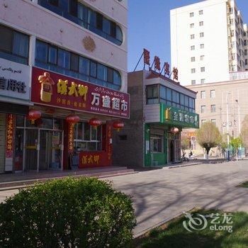 阿克塞聚缘宾馆酒店提供图片