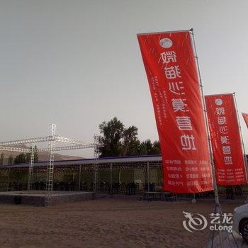 微猫公寓(敦煌鸣山路店)酒店提供图片