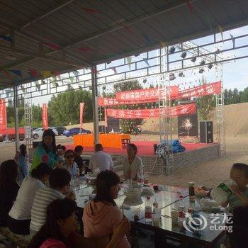 微猫公寓(敦煌鸣山路店)酒店提供图片