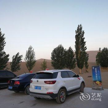 微猫公寓(敦煌鸣山路店)酒店提供图片