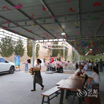 微猫公寓(敦煌鸣山路店)酒店提供图片