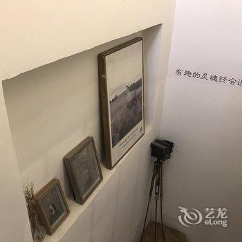 西安Hello深北青年旅舍酒店提供图片