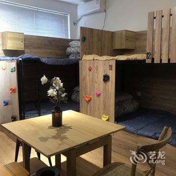 西安Hello深北青年旅舍酒店提供图片
