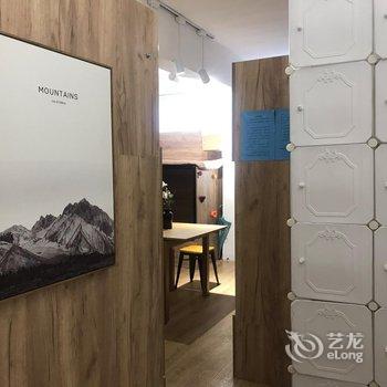 西安Hello深北青年旅舍酒店提供图片