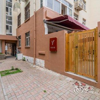 青岛五四广场奥帆中心公寓(南京路分店)酒店提供图片