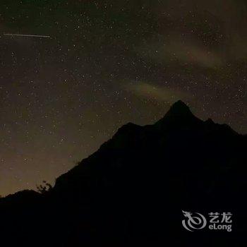 北京Hardy特色民宿酒店提供图片