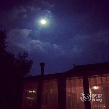 北京Hardy特色民宿酒店提供图片