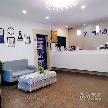 Zsmart智尚酒店(上海北外滩宝山路地铁站店)酒店提供图片