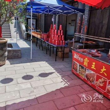 扶风七星窑洞宾馆酒店提供图片