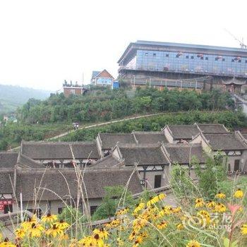 扶风七星窑洞宾馆酒店提供图片