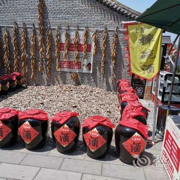 扶风七星窑洞宾馆酒店提供图片