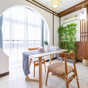 保定果念homestay公寓酒店提供图片