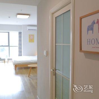 成都四海逸家公寓2号店酒店提供图片