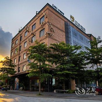 南宁三叶酒店(百益上河城店)酒店提供图片