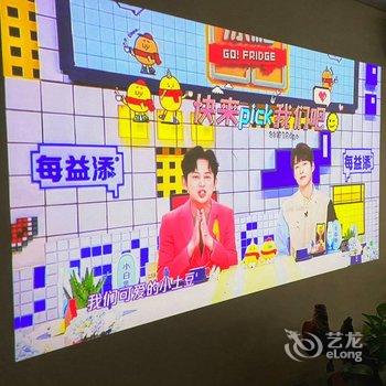 青岛海峰家公寓(8号店)酒店提供图片
