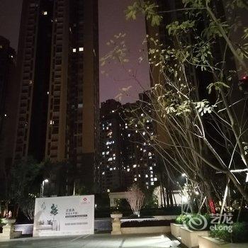 成都等你的到来公寓(6号店)酒店提供图片