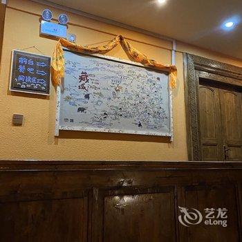 康定宁仓民宿酒店提供图片