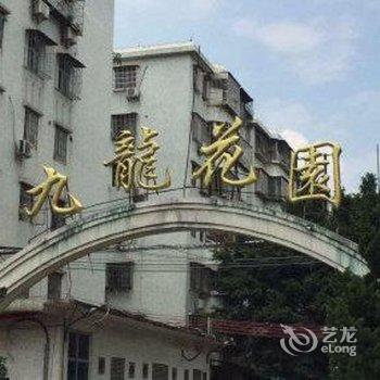 北京鸿泰酒店公寓酒店提供图片