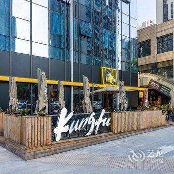 琳公馆(广州汉溪长隆地铁站店)酒店提供图片