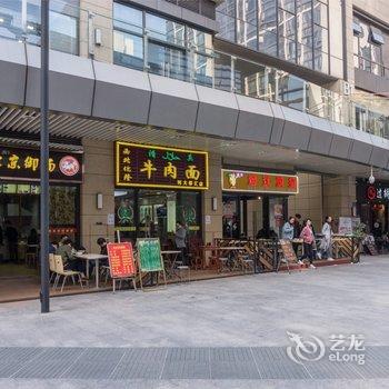 琳公馆(广州汉溪长隆地铁站店)酒店提供图片