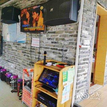 连南千年瑶寨等你来客栈酒店提供图片