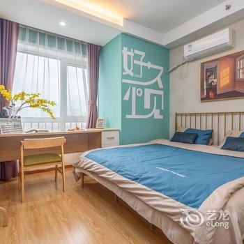 青岛七月的风八月的雨公寓酒店提供图片