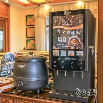 清远碧桂园温泉度假别墅酒店提供图片