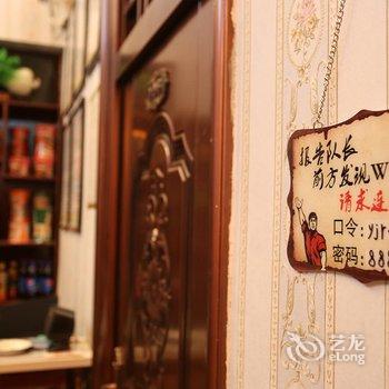 敦煌宜家人驿站(莫高窟数字中心店)酒店提供图片