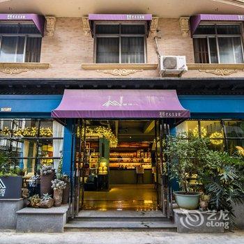 南宁茗宿艺术客栈酒店提供图片