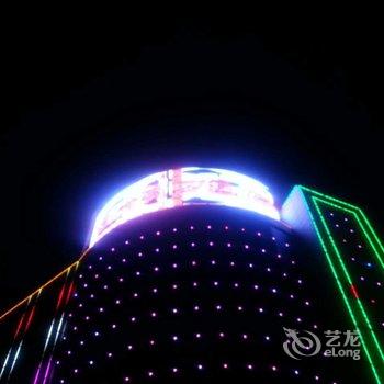 乌海盘龙商务酒店酒店提供图片