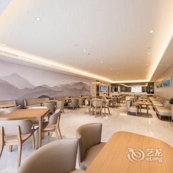 全季酒店(上海外滩金陵东路店)酒店提供图片