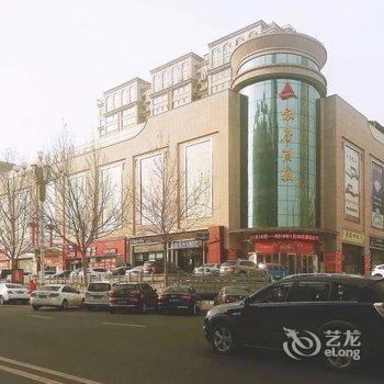 淄博花盛国际酒店(博山店)酒店提供图片