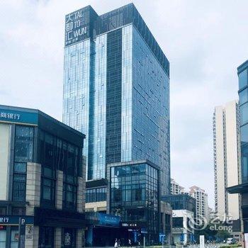 琳公馆(广州汉溪长隆地铁站店)酒店提供图片