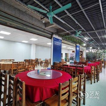 一嗨度假别墅(龙门南昆山大观园店)酒店提供图片