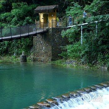 溪山深渡·山谷索桥·泳池度假民宿酒店提供图片