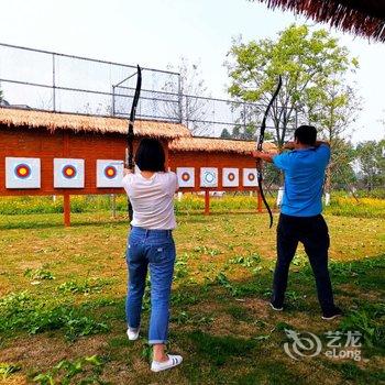 大邑孺子牛悦活天地度假中心酒店提供图片