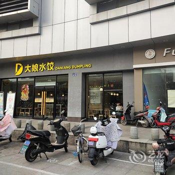 格林豪泰(镇江中央大街大润发店)酒店提供图片