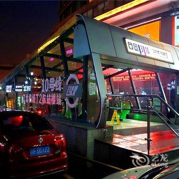 520四季青旅酒店提供图片