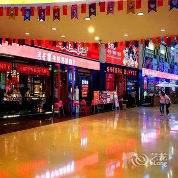 520四季青旅酒店提供图片