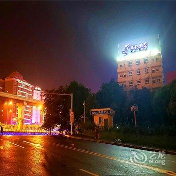 520四季青旅酒店提供图片