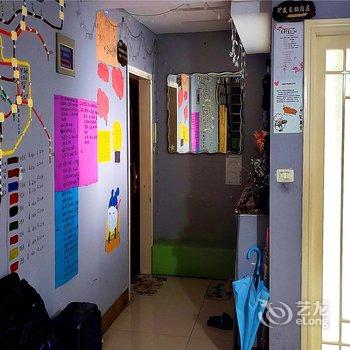 520四季青旅酒店提供图片